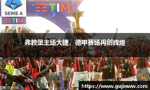 一竞技官网