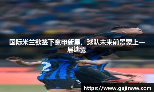 一竞技app下载