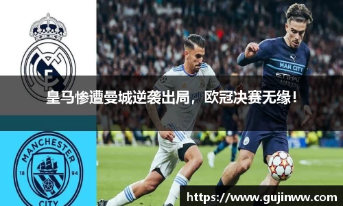 一竞技官网