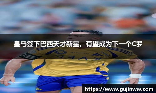 一竞技官网