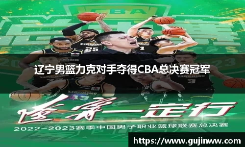 一竞技
