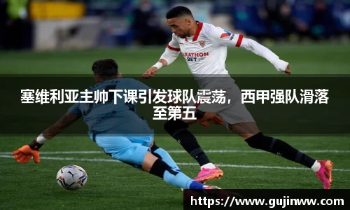 一竞技官网