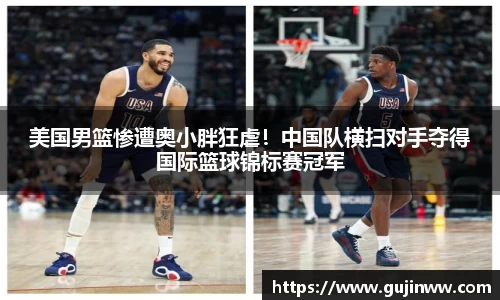 一竞技app下载