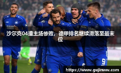 一竞技