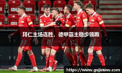 一竞技官网