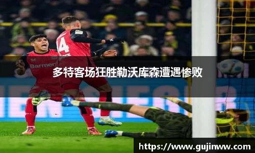 一竞技官网