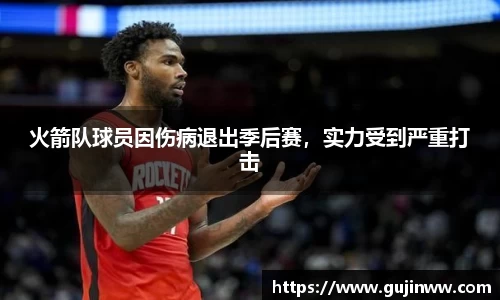一竞技