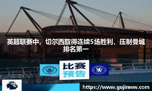 一竞技官网