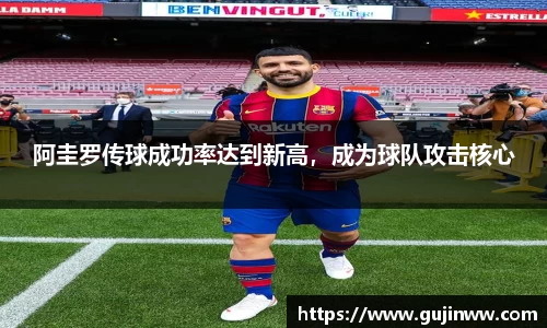 一竞技app下载