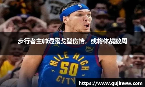 一竞技app下载