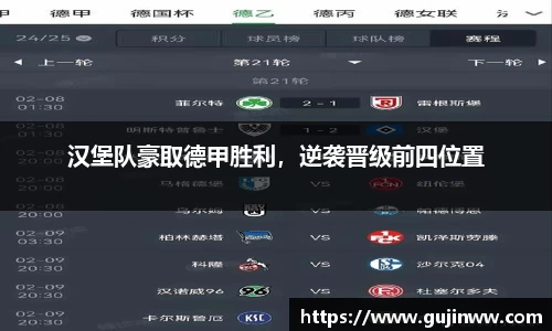 一竞技官网