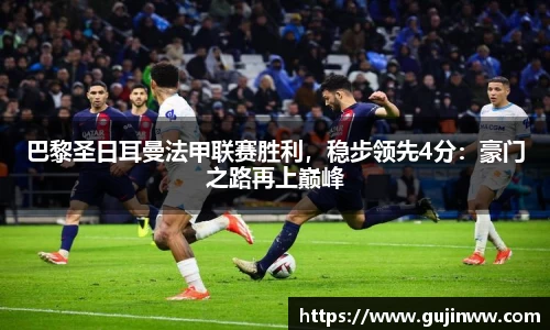一竞技app下载