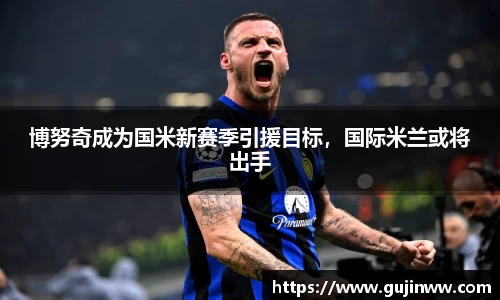 一竞技官网