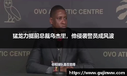 一竞技官网