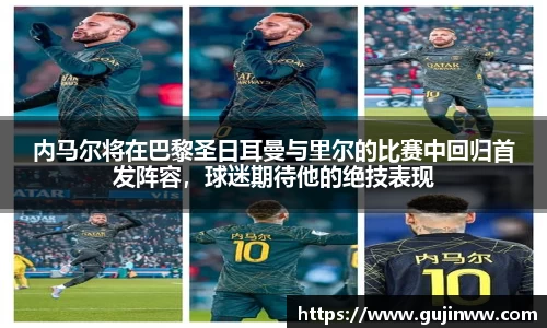 一竞技app下载