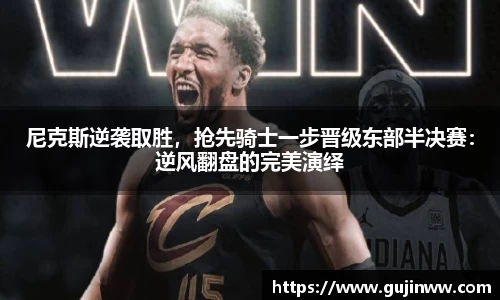 一竞技官网