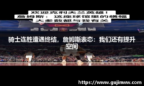 一竞技
