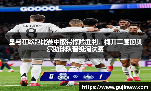 一竞技app下载