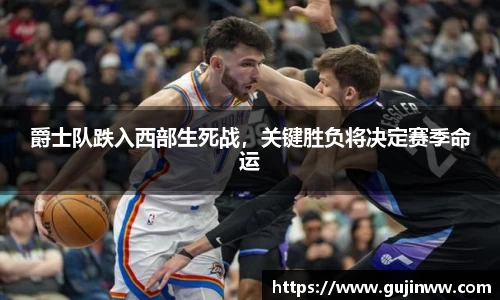 一竞技app下载