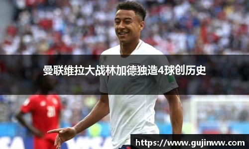 一竞技官网