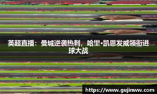 一竞技注册