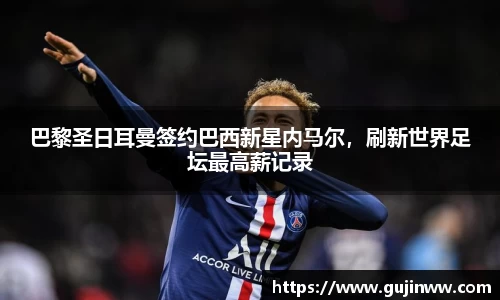 一竞技官网