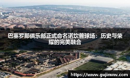 一竞技官网