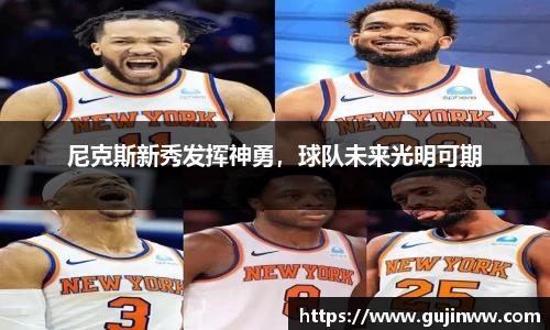 一竞技官网