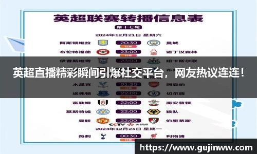 一竞技app下载