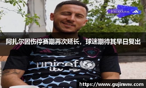 一竞技官网