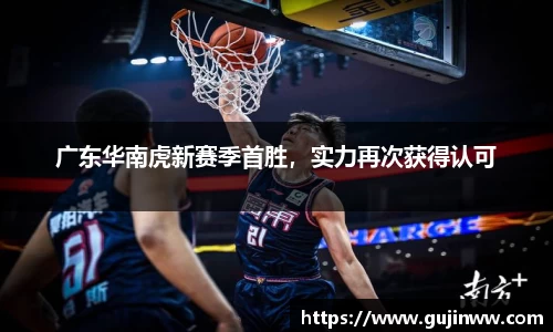 一竞技app下载
