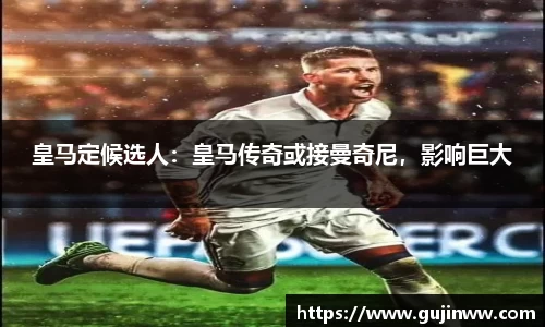 一竞技