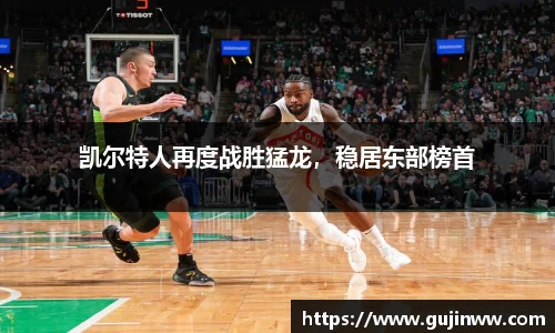 一竞技官网