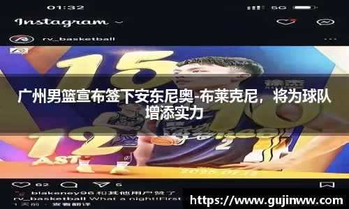 一竞技