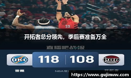 一竞技