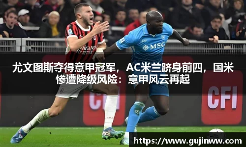 一竞技官网
