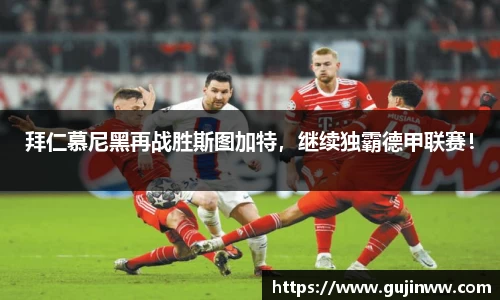 一竞技官网