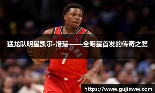 一竞技