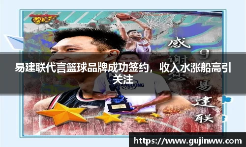 一竞技app下载