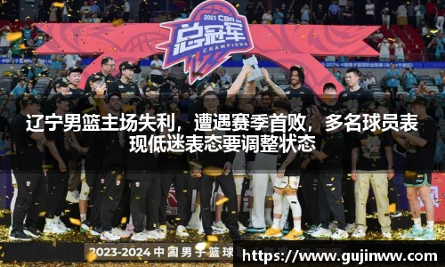 一竞技官网