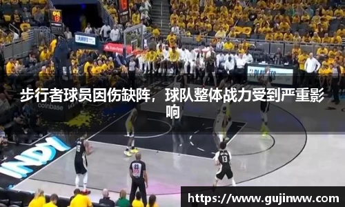 一竞技