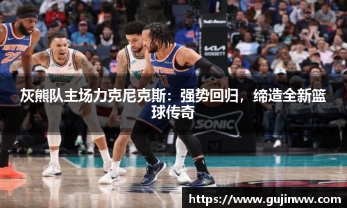 一竞技