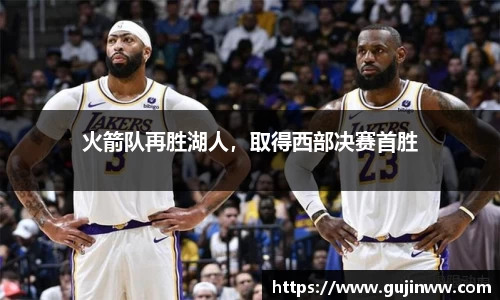 一竞技官网
