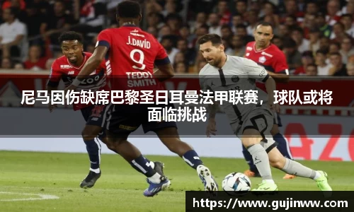 一竞技官网