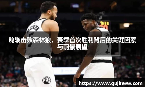 一竞技