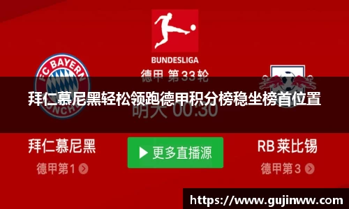 一竞技官网