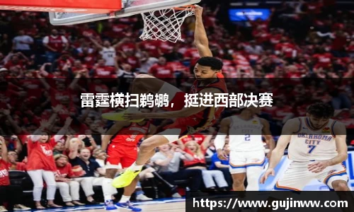 一竞技官网