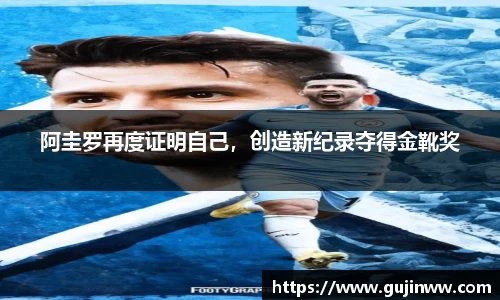一竞技官网