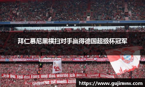 一竞技