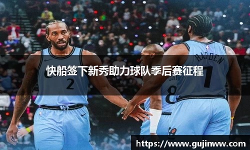 一竞技官网